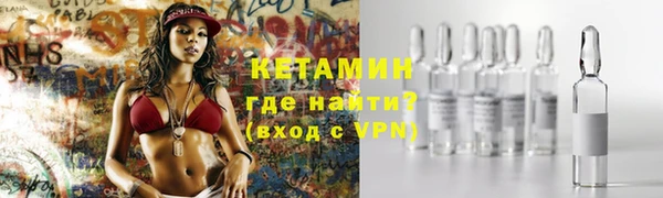 мефедрон VHQ Снежногорск