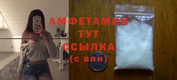 кокаин колумбия Абаза