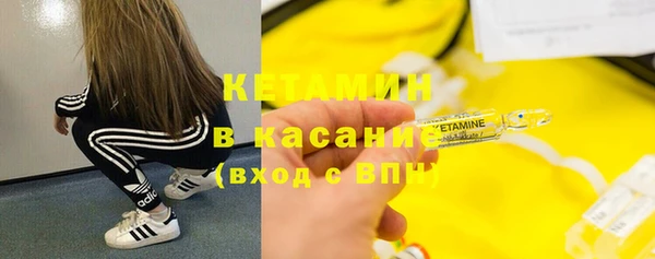соль ск Алзамай