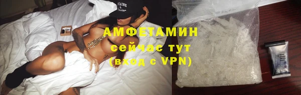 apvp Алексеевка
