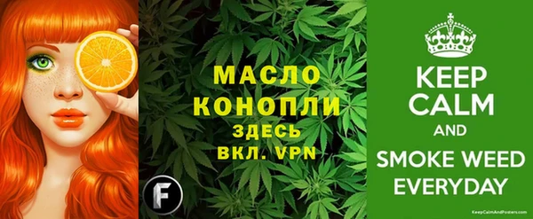 apvp Алексеевка