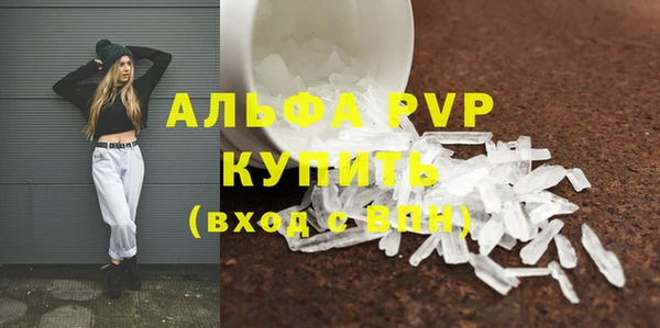 соль ск Алзамай