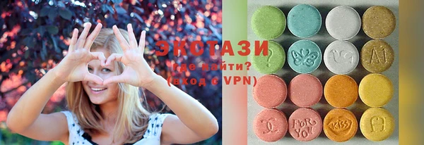 apvp Алексеевка