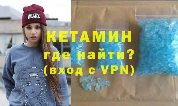 скорость Абдулино