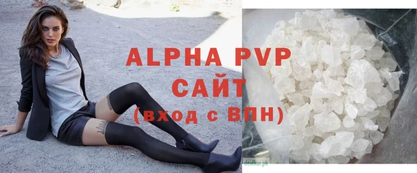 соль ск Алзамай