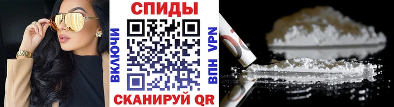 Метамфетамин мет Жигулёвск