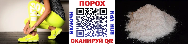 купить наркотик  Жигулёвск  Метамфетамин мет 